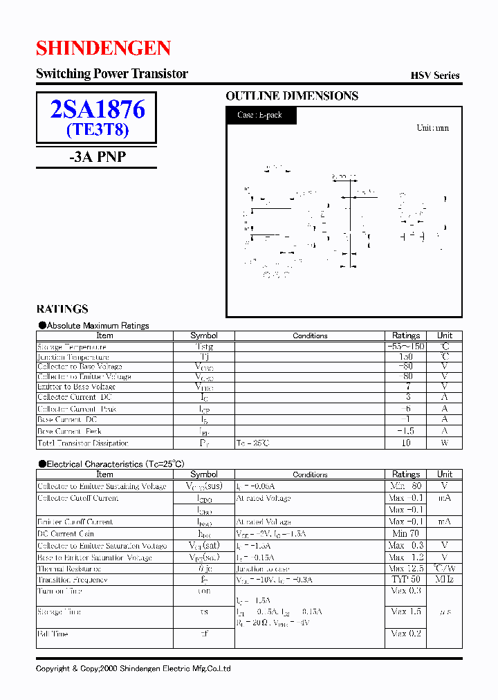 2SA1876_161580.PDF Datasheet