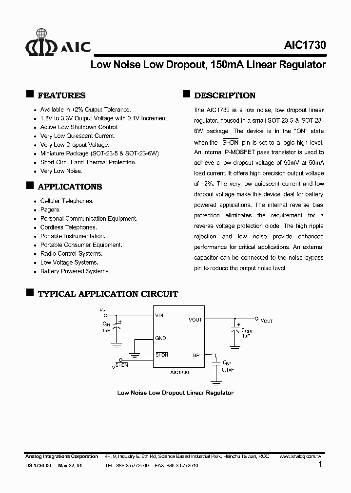 AIC1730_127393.PDF Datasheet