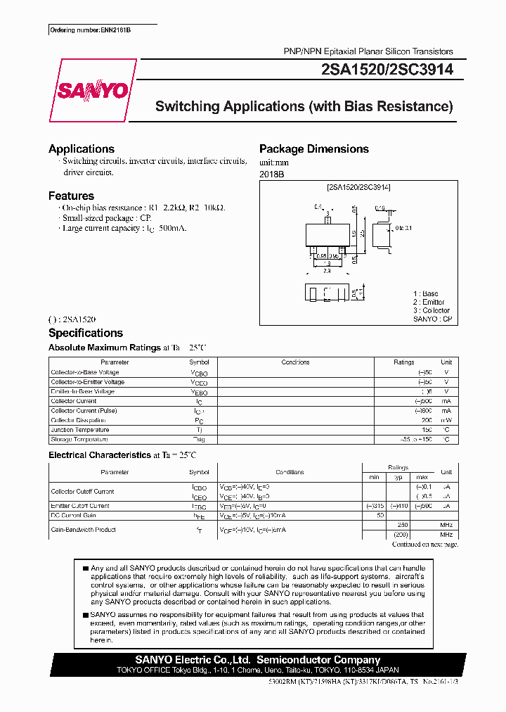 2SC3914_282542.PDF Datasheet