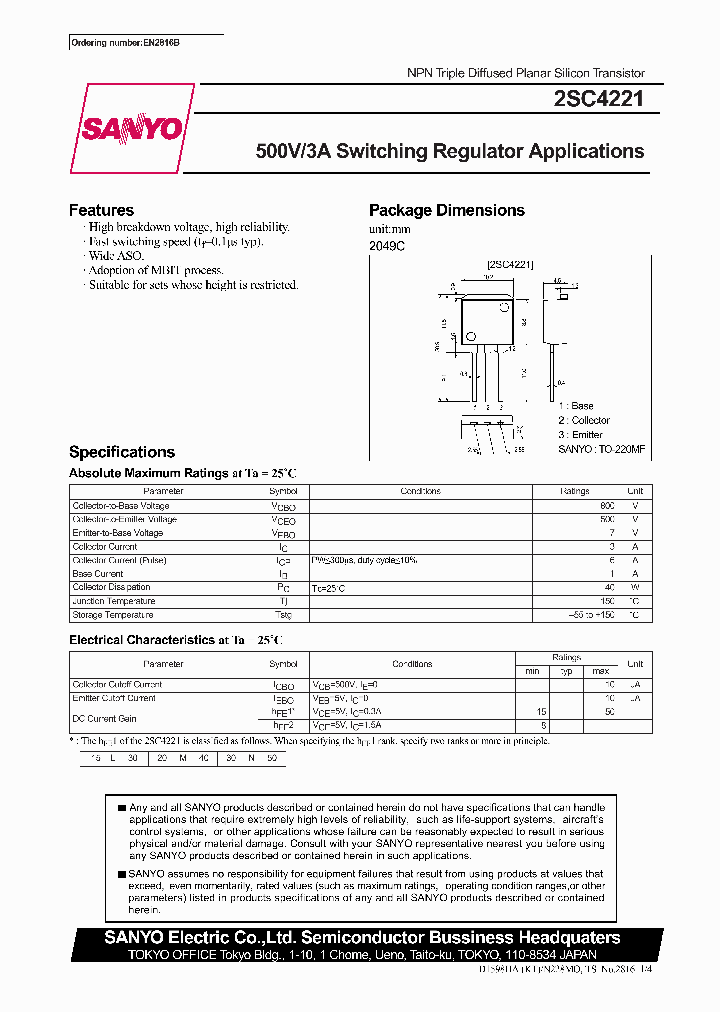 2SC4221_513717.PDF Datasheet