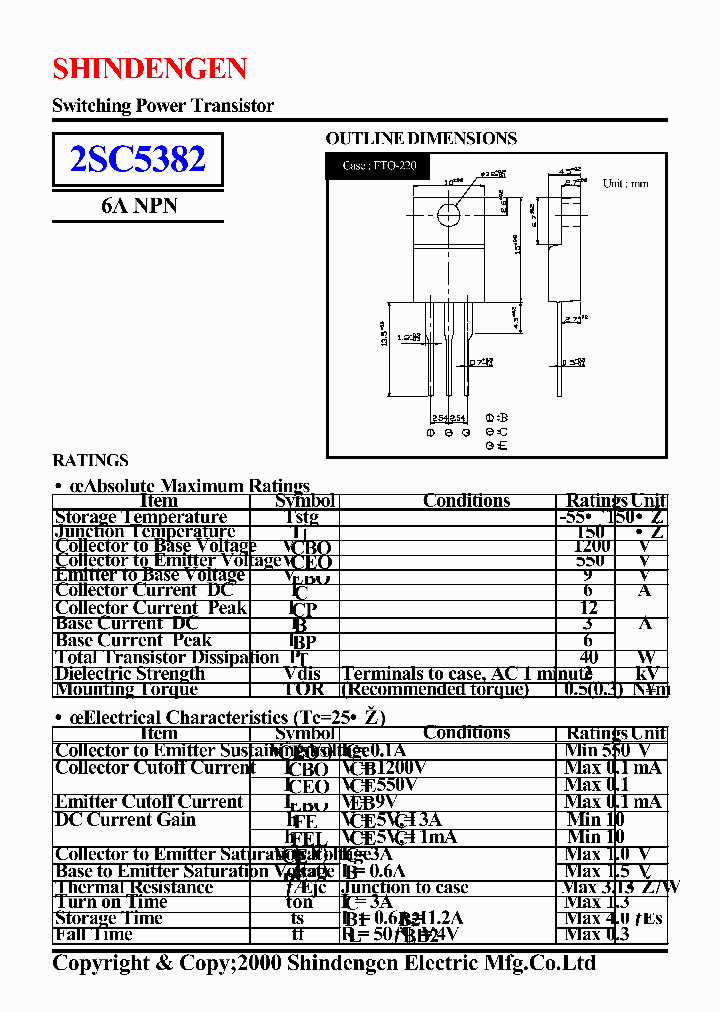 2SC5382_517050.PDF Datasheet