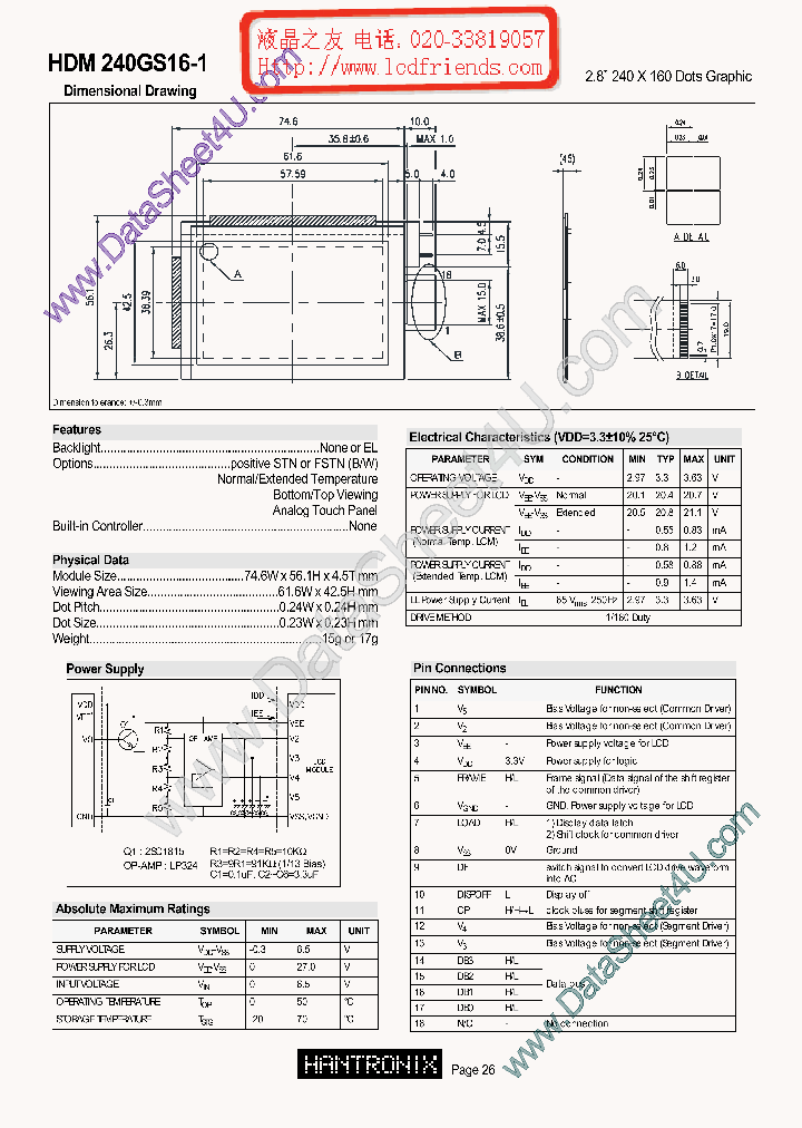HDM240GS16-1_689008.PDF Datasheet