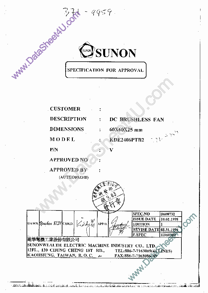 KDE2406PTB2_611234.PDF Datasheet