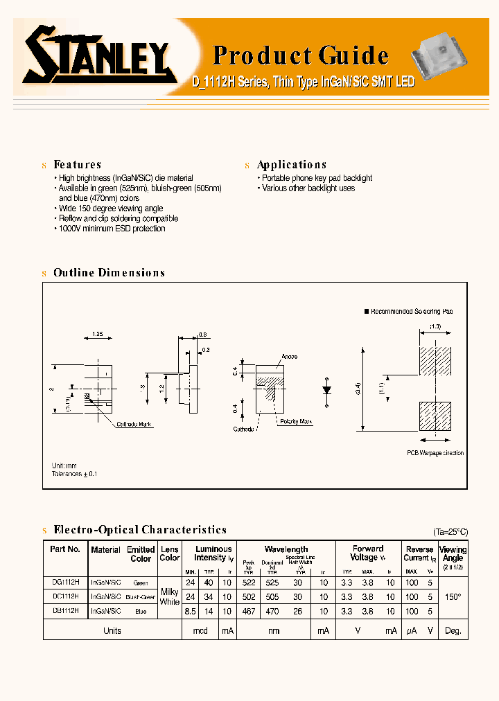 DG1112H_1139386.PDF Datasheet