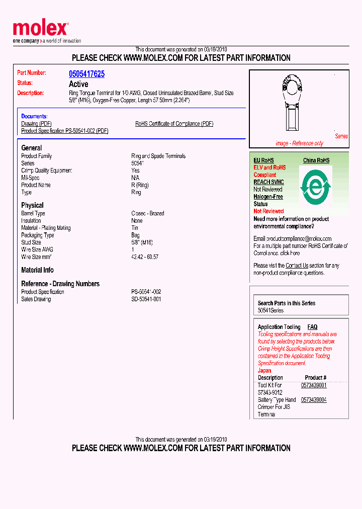 0505417625_4856411.PDF Datasheet