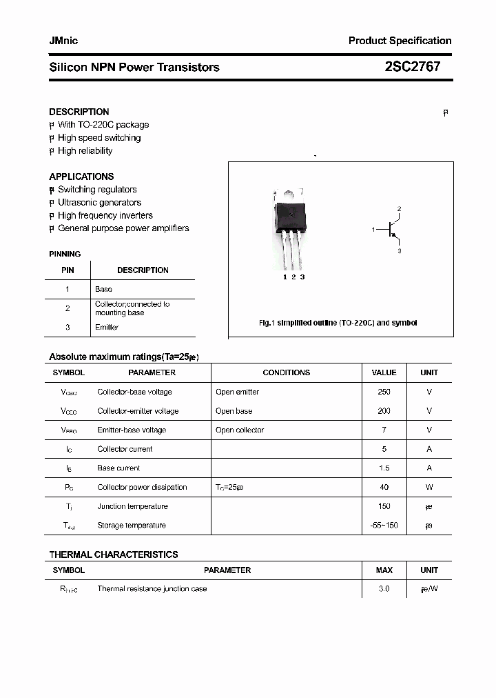 2SC2767_4613311.PDF Datasheet