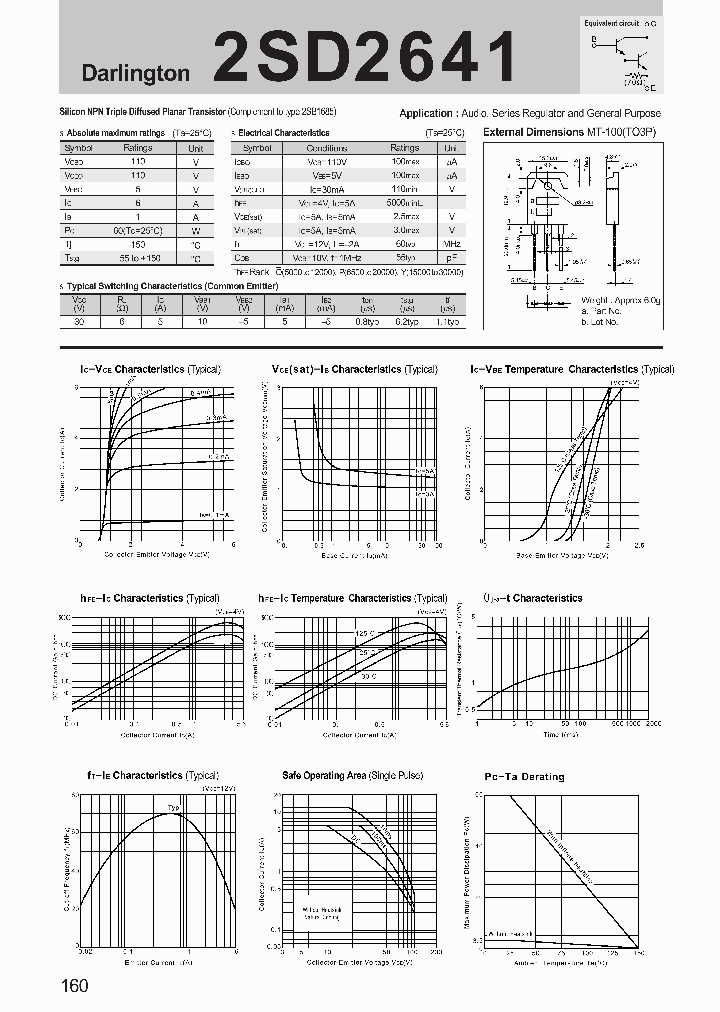 2SD2641_4747525.PDF Datasheet