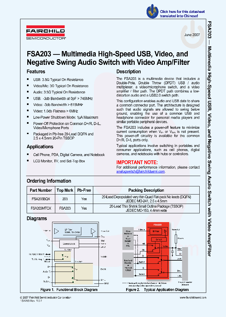 FSA20307_4491589.PDF Datasheet