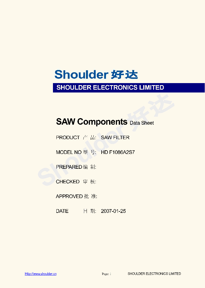 HDF1086A2S7_4613408.PDF Datasheet