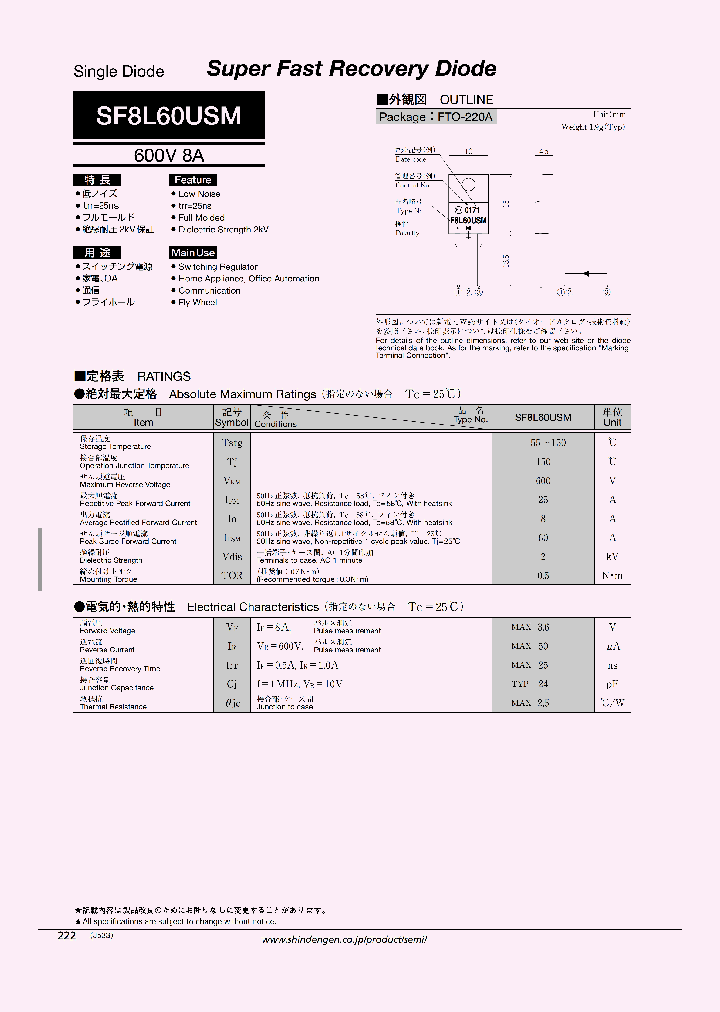 SF8L60USM_4271777.PDF Datasheet