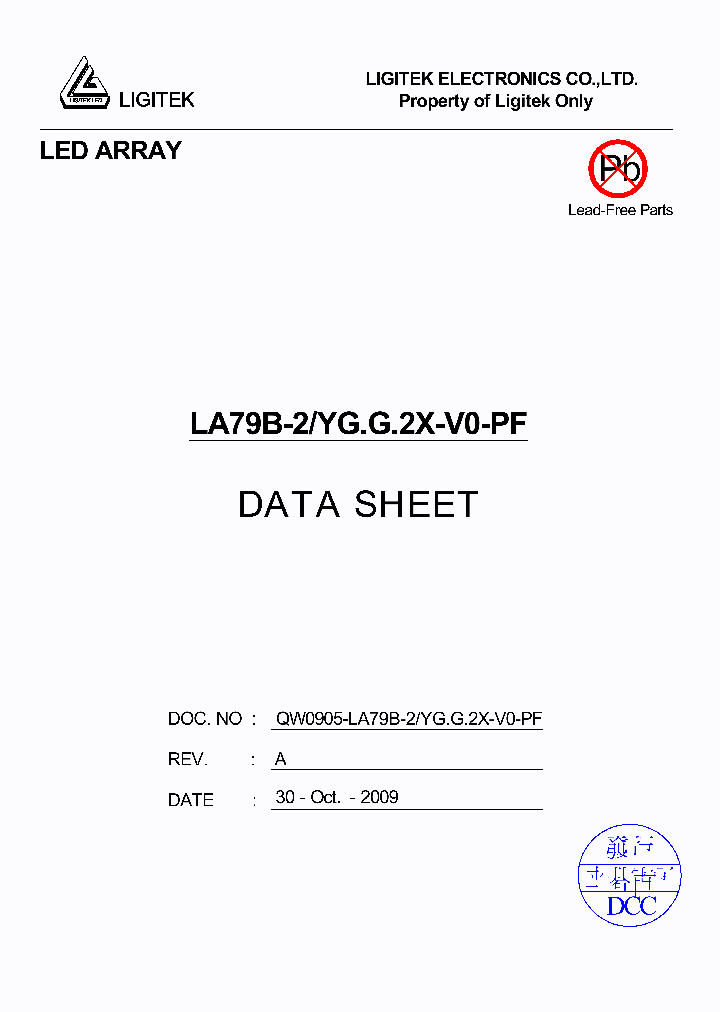 LA79B-2-YGG2X-V0-PF_185689.PDF Datasheet