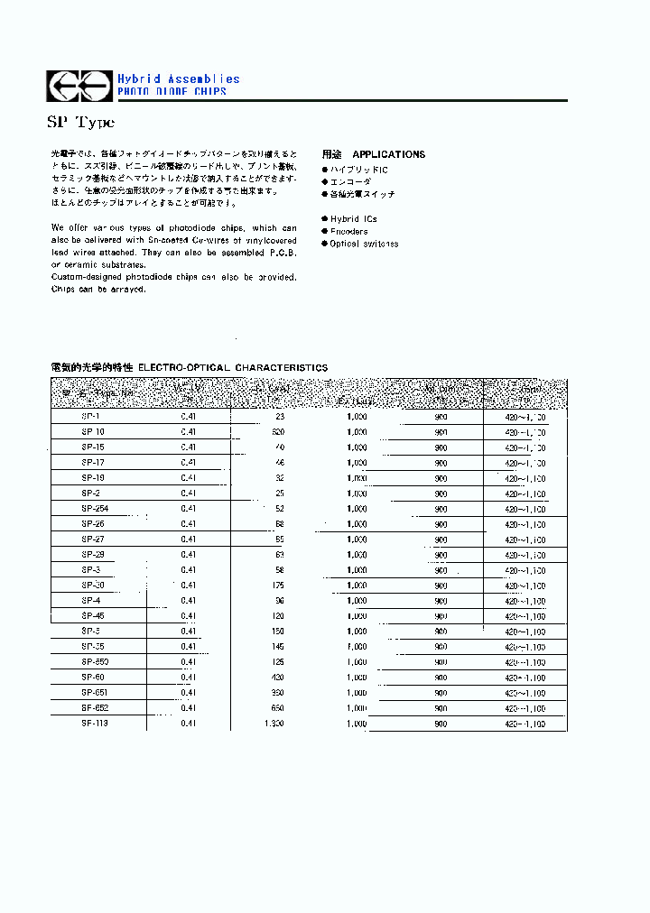 SP-26_238800.PDF Datasheet