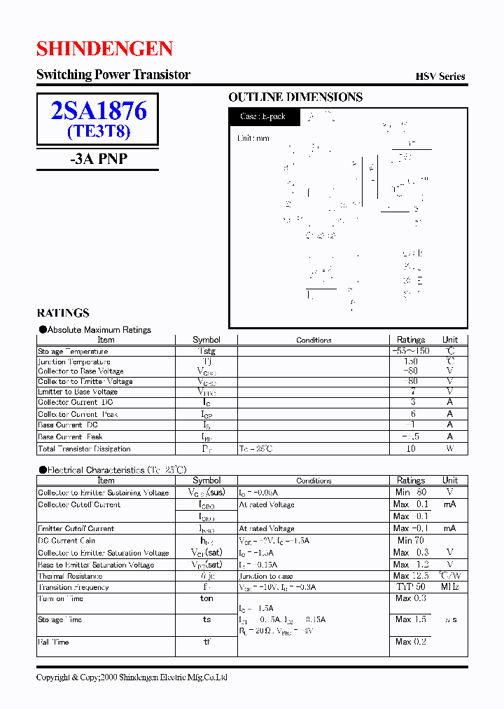 2SA1876_1225512.PDF Datasheet