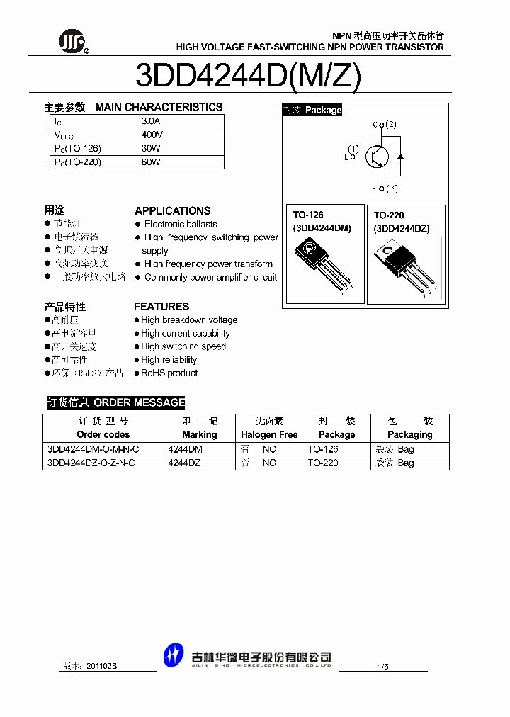 3DD4244DZ-O-Z-N-C_1888462.PDF Datasheet