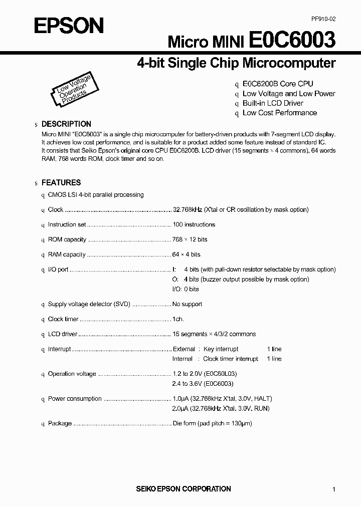 E0C6003_1947374.PDF Datasheet