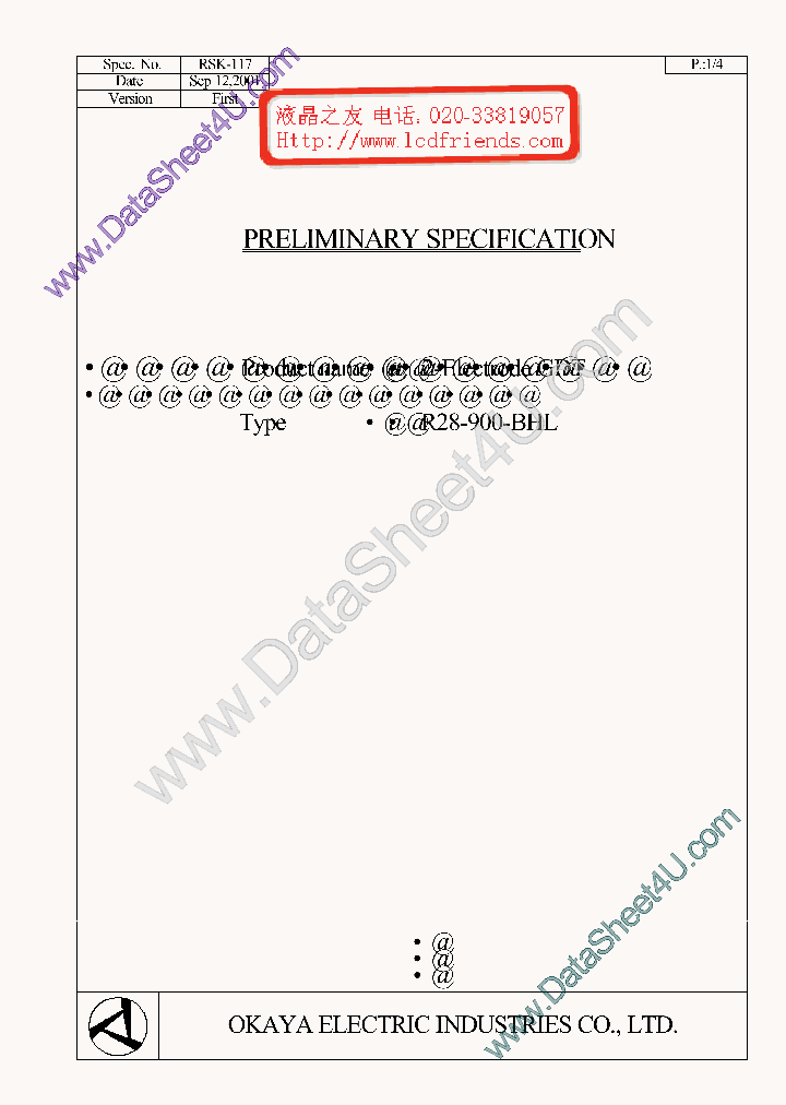 R28-900_3123902.PDF Datasheet
