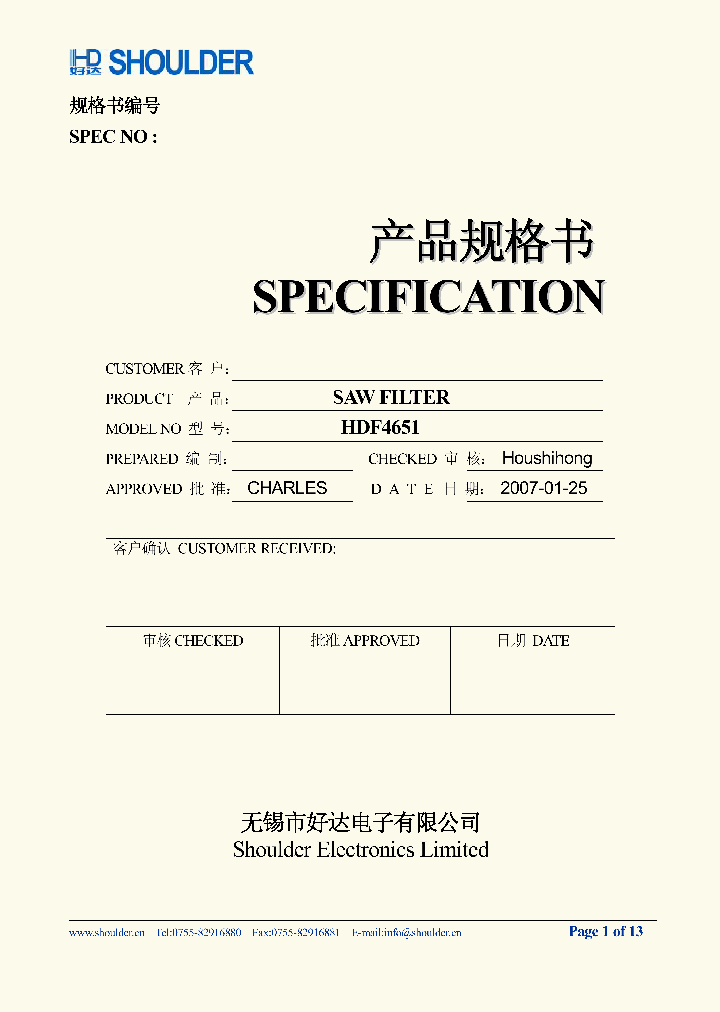 HDF4651_3727238.PDF Datasheet