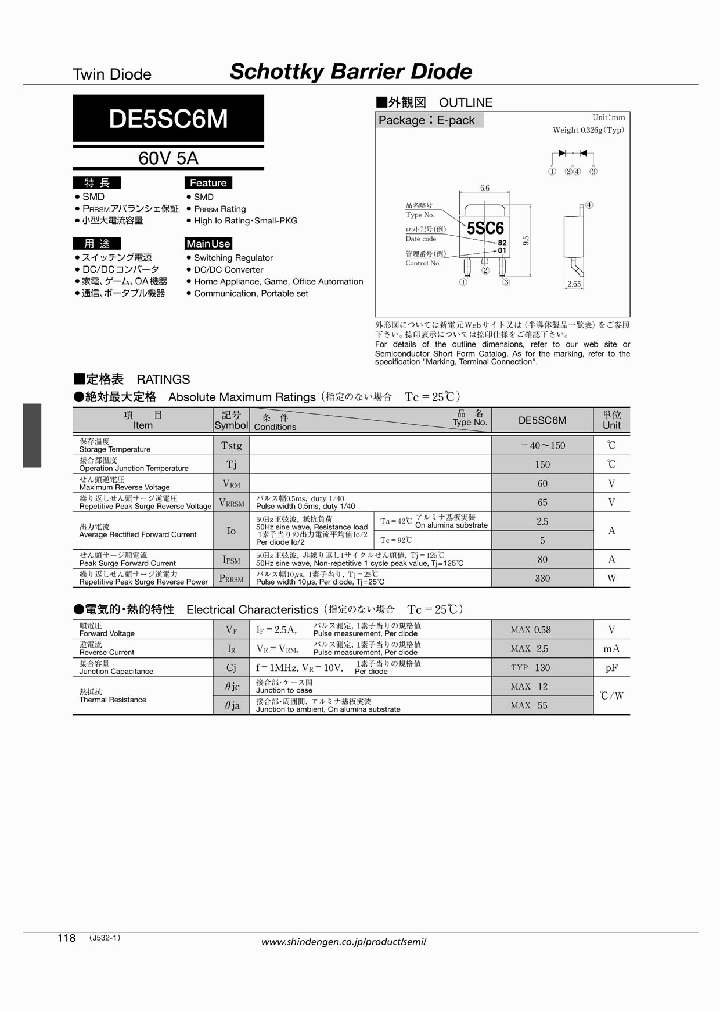 DE5SC6M10_4445768.PDF Datasheet