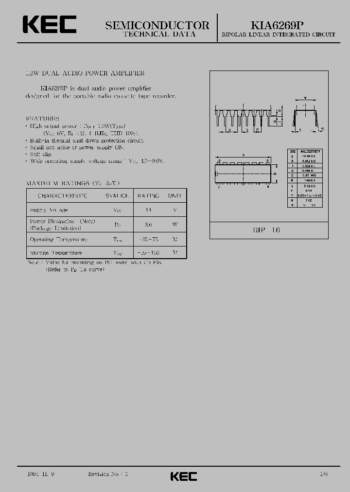 KIA6269P_4549208.PDF Datasheet