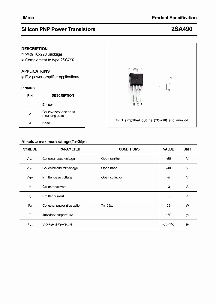 2SA490_4816477.PDF Datasheet