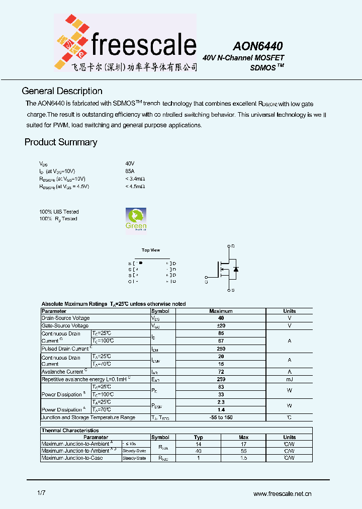 AON6440_4839536.PDF Datasheet