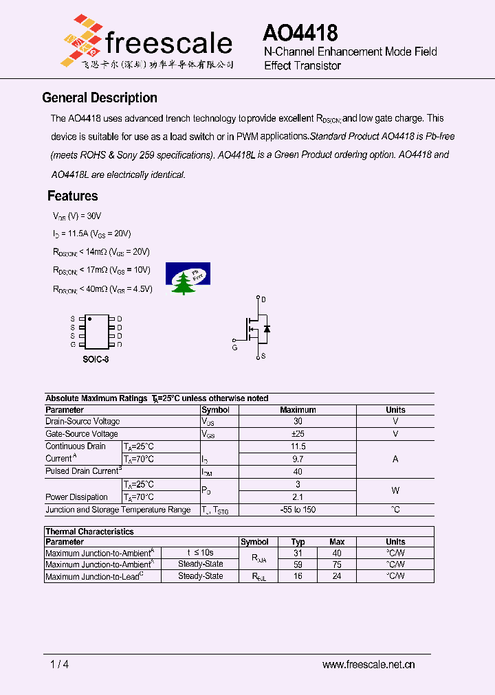 AO4418_5460273.PDF Datasheet