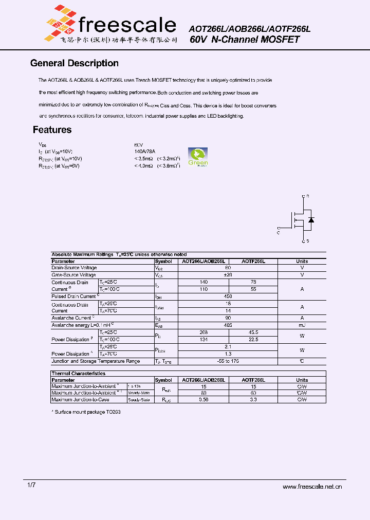 AOT266L_5480426.PDF Datasheet