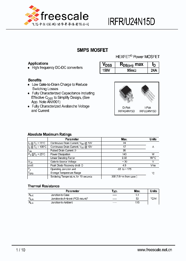 IRFR24N15D_6273576.PDF Datasheet