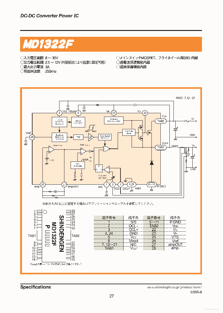 MD1322F_7246430.PDF Datasheet