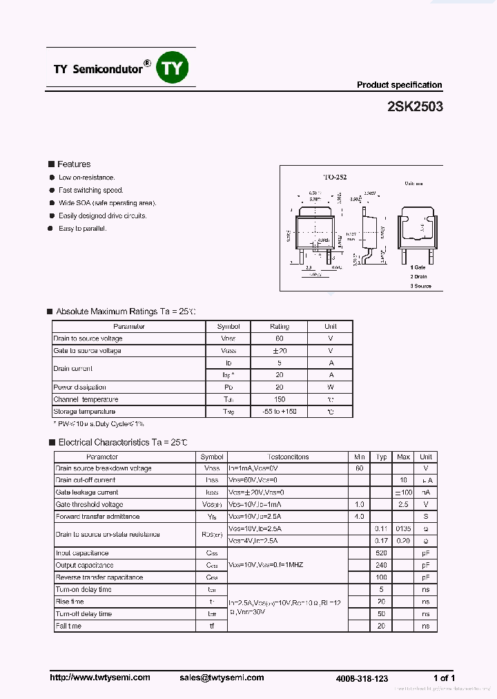 2SK2503_7318851.PDF Datasheet