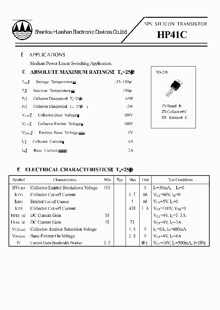 HP41C_7726959.PDF Datasheet