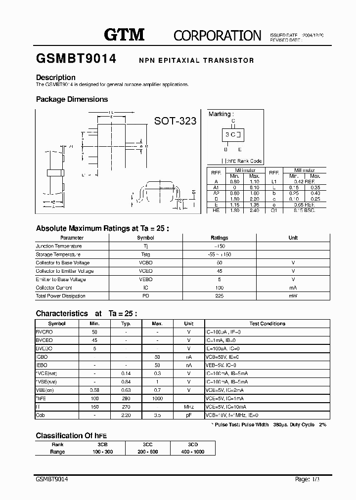 GSMBT9014_7747109.PDF Datasheet