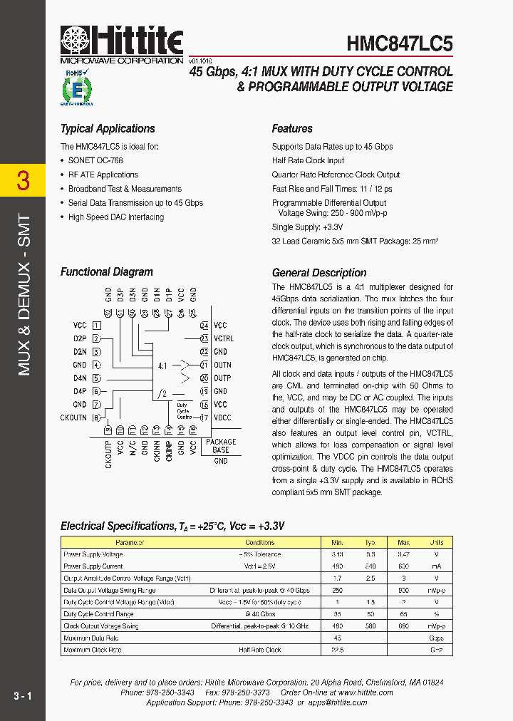 HMC847LC5_7774500.PDF Datasheet