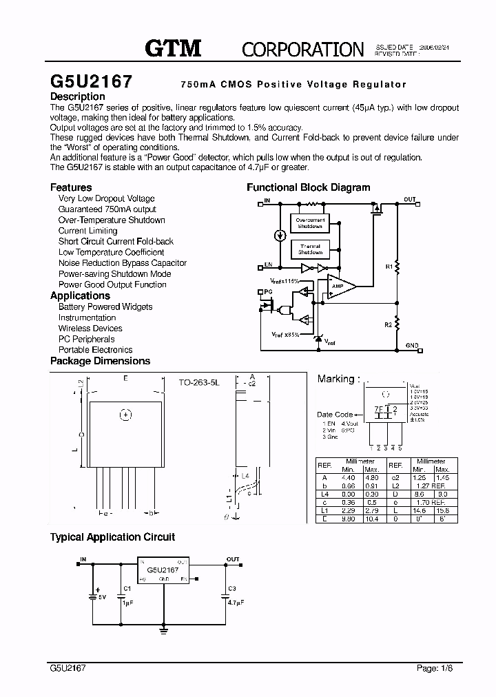 G5U2167_7853941.PDF Datasheet