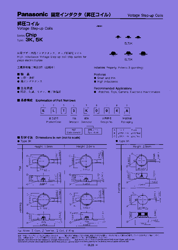 ELT3K031B_7802030.PDF Datasheet