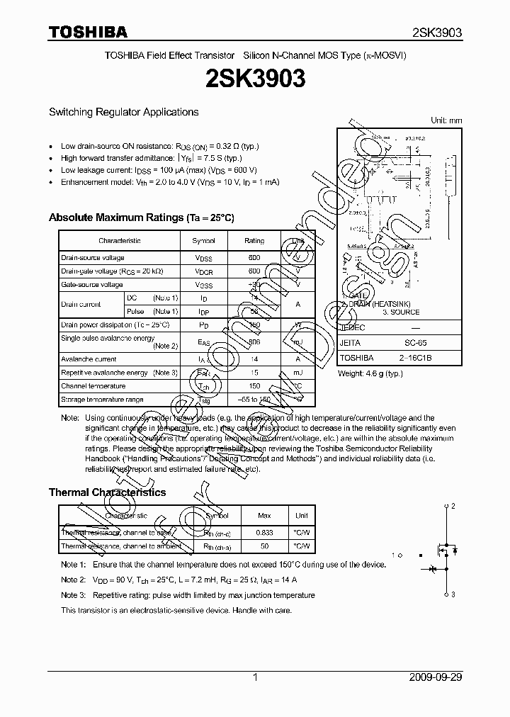 2SK3903_8308212.PDF Datasheet