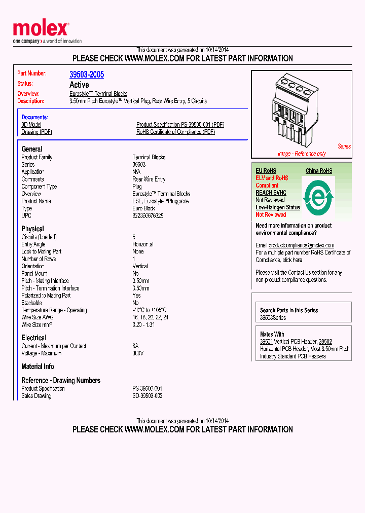 39503-2005_8575240.PDF Datasheet