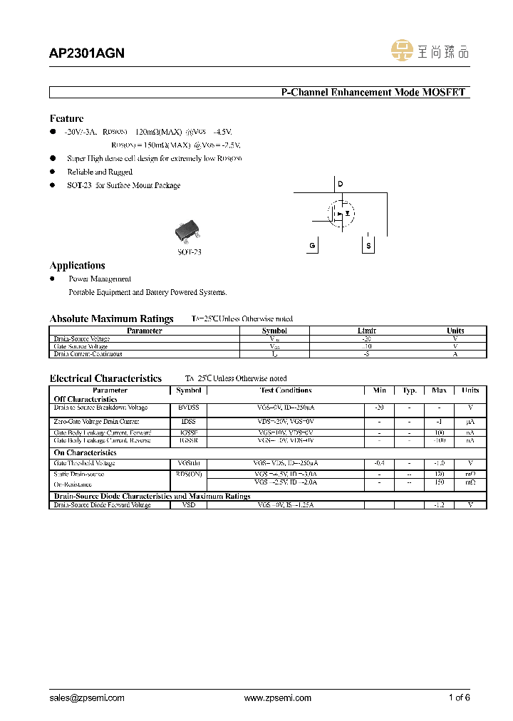 AP2301AGN_8752415.PDF Datasheet