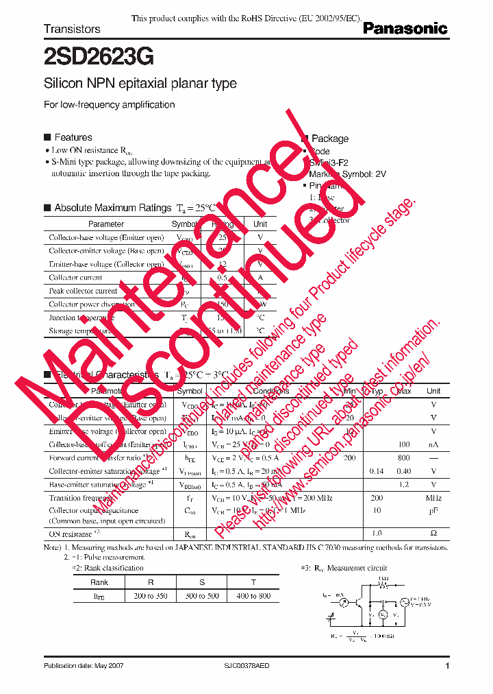 2SD2623G_8768397.PDF Datasheet