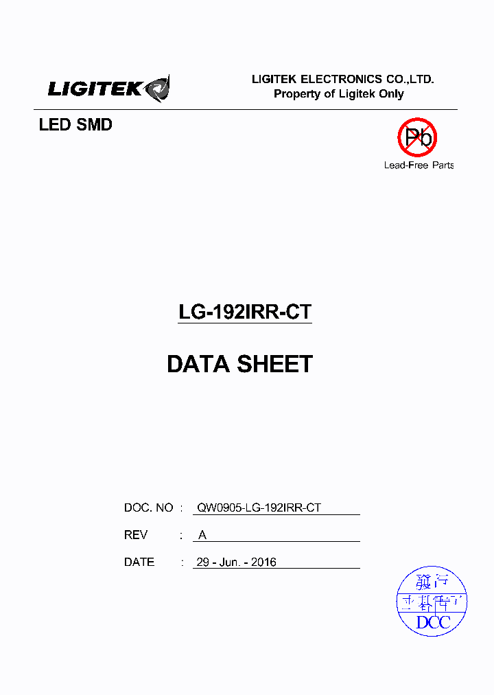 LG-192IRR-CT_8829984.PDF Datasheet
