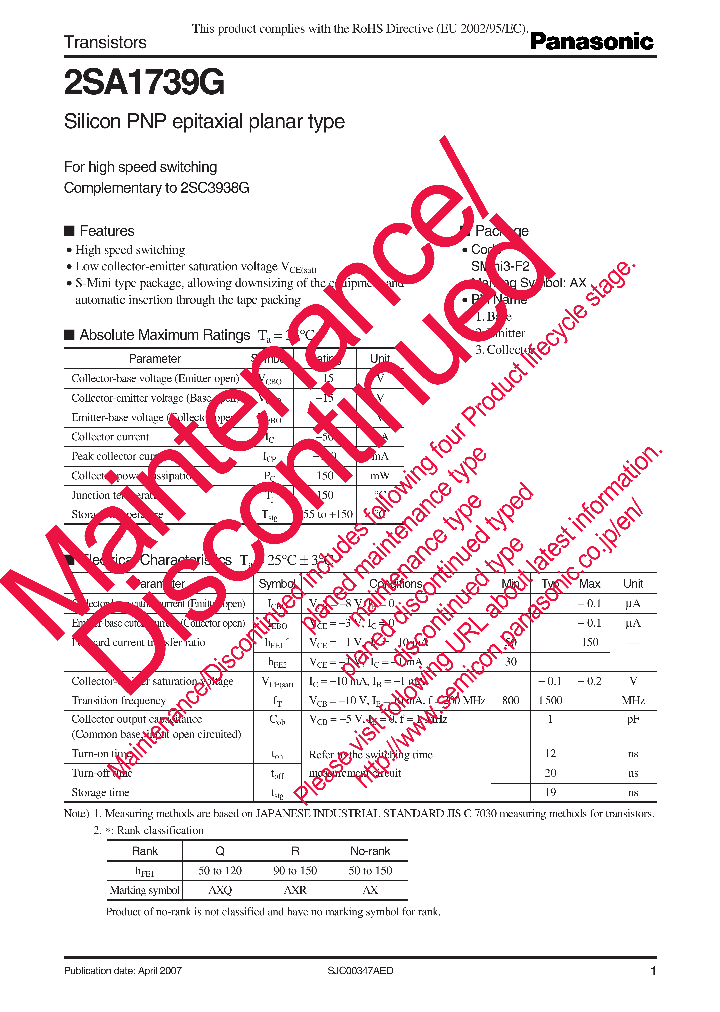 2SA1739G_8848730.PDF Datasheet