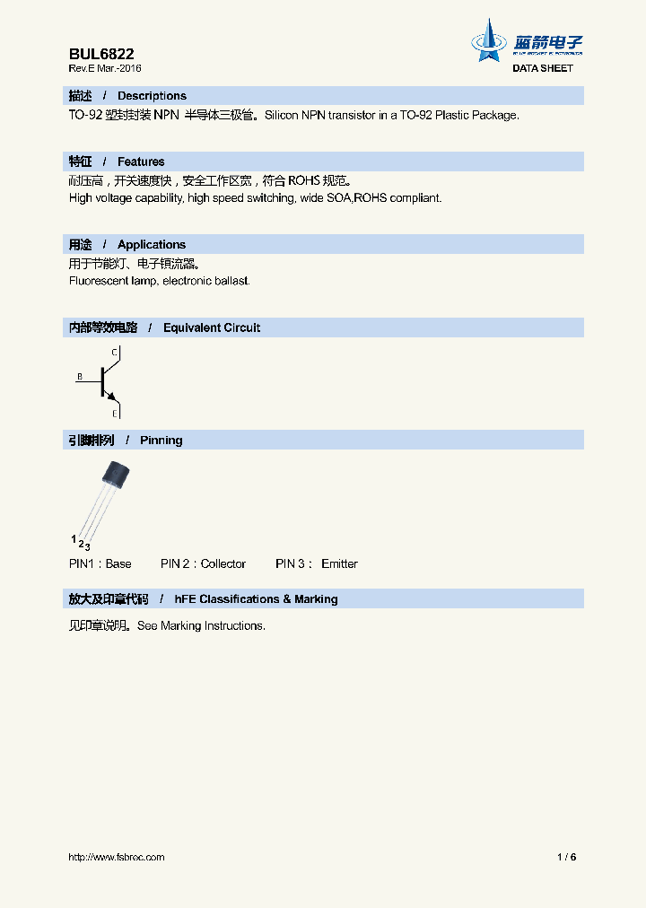 BUL6822_8887205.PDF Datasheet