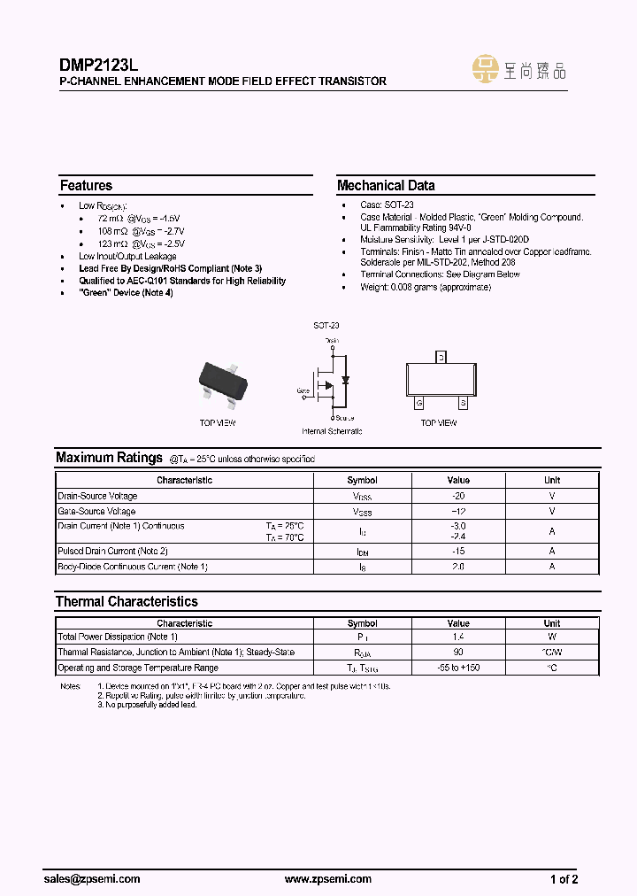 DMP2123L_8898060.PDF Datasheet