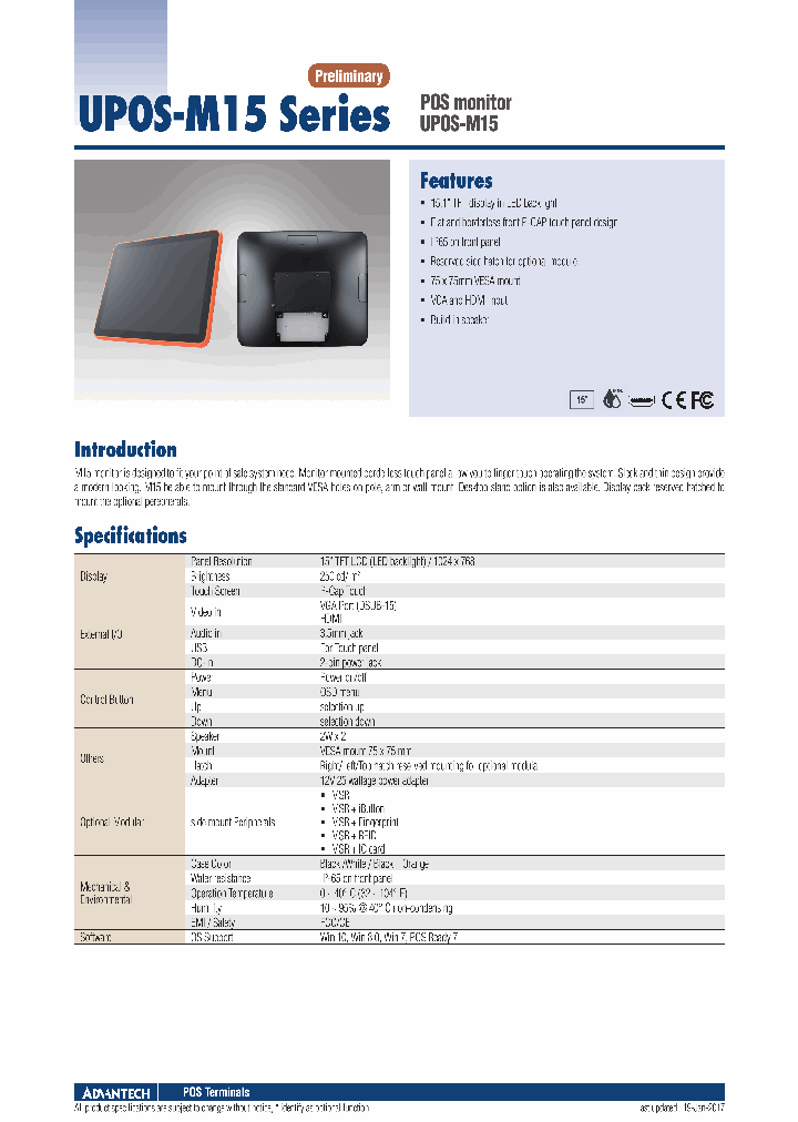 UPOS-M15R-AST00_8942219.PDF Datasheet