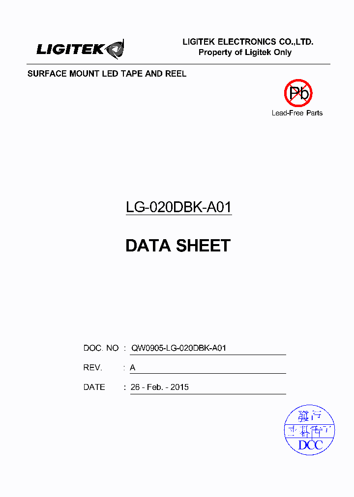 LG-020DBK-A01_8948828.PDF Datasheet