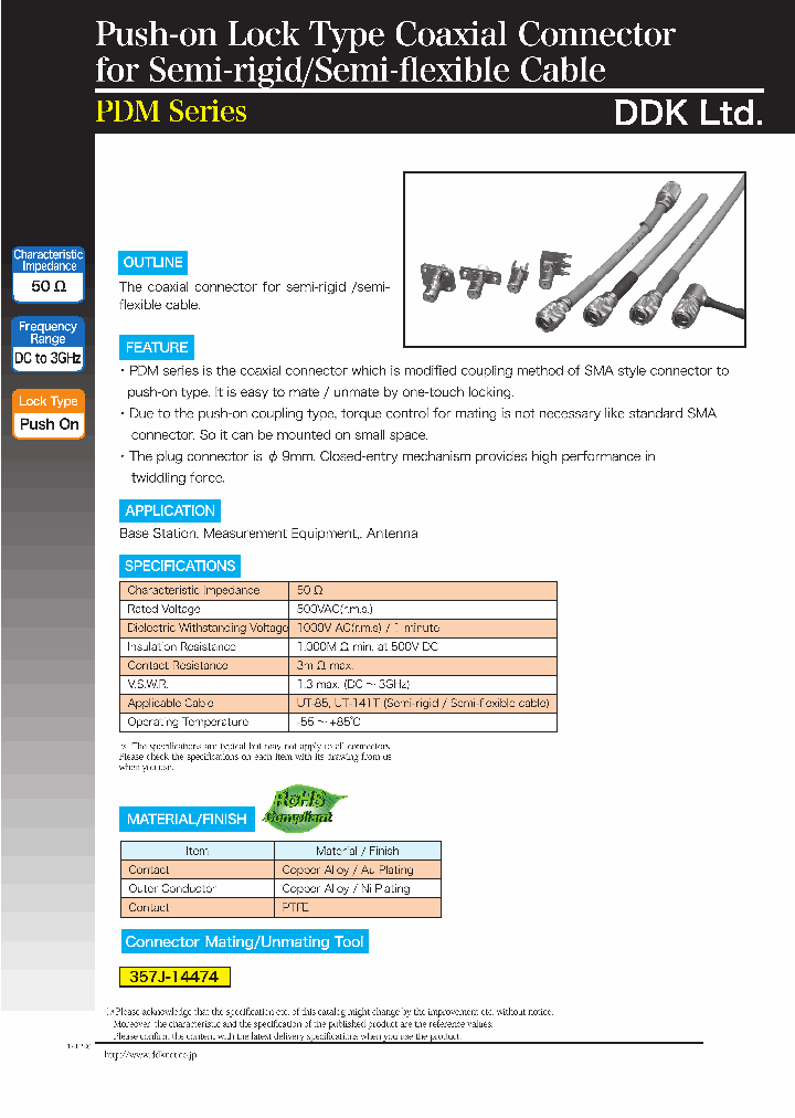 PDM-SP-141-SO-CF_8965024.PDF Datasheet