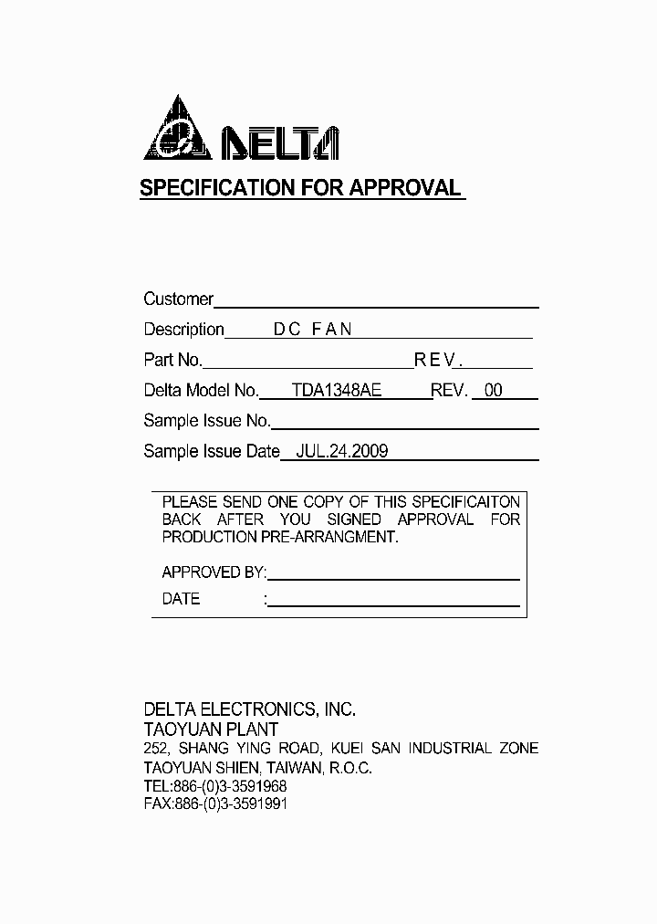 TDA1348AE_9084226.PDF Datasheet